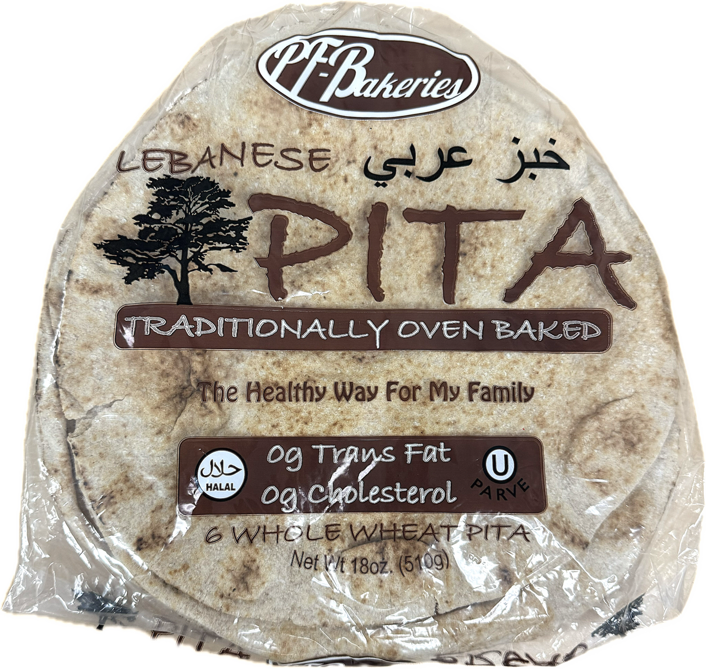 Pita Bread (Wheat) 10"