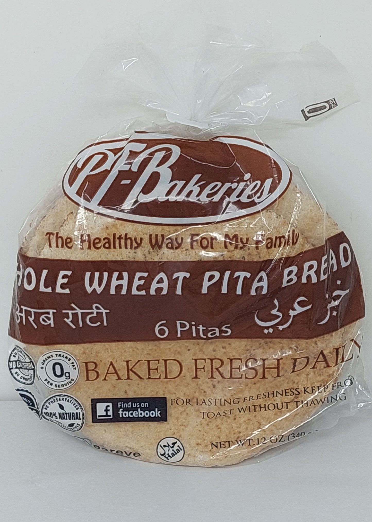 PF Pita Bread 7" Wheat